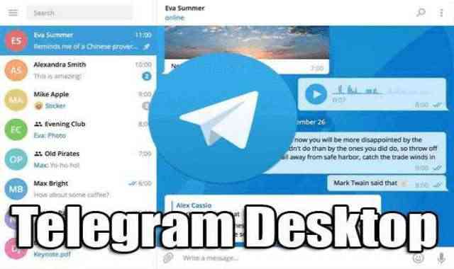 تحميل برنامج Telegram للكمبيوتر