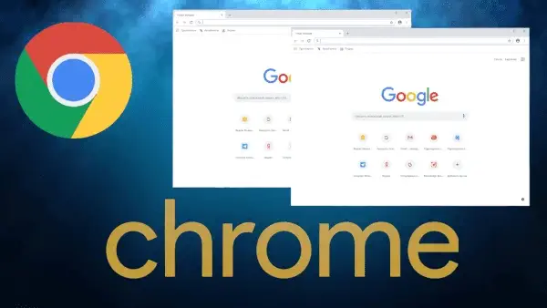 تحميل برنامج Google Chrome للكمبيوتر