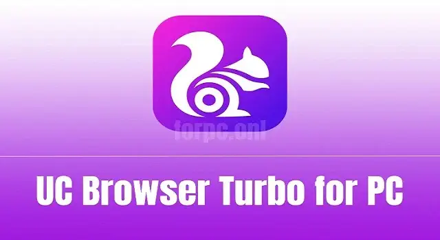 تحميل برنامج UC Turbo للكمبيوتر