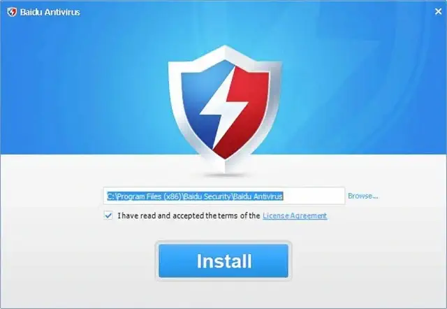 تحميل برنامج Baidu Antivirus للكمبيوتر