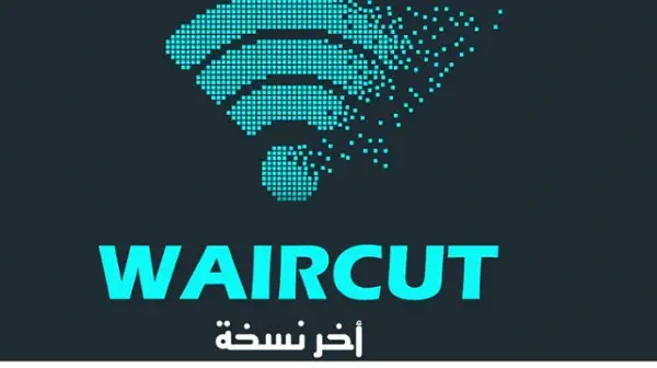 تحميل برنامج Waircut للكمبيوتر