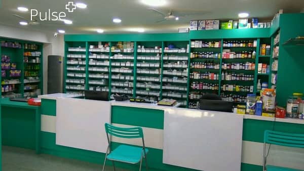 برنامج E-Pharmacy Plus للكمبيوتر